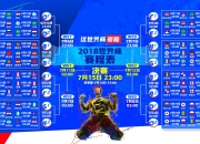 开云在线赛事平台-火焰独舞，莫兰特炽热如日，热火轻取山东背后的唯一法则