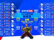 开云在线赛事平台-火焰独舞，莫兰特炽热如日，热火轻取山东背后的唯一法则